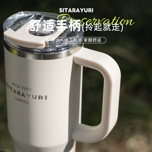 SYURI Thermos Cup Large Capacity Suction Tube Cup High Color Value Water Cup Office Cold Cup Portable Car Handle Cup
